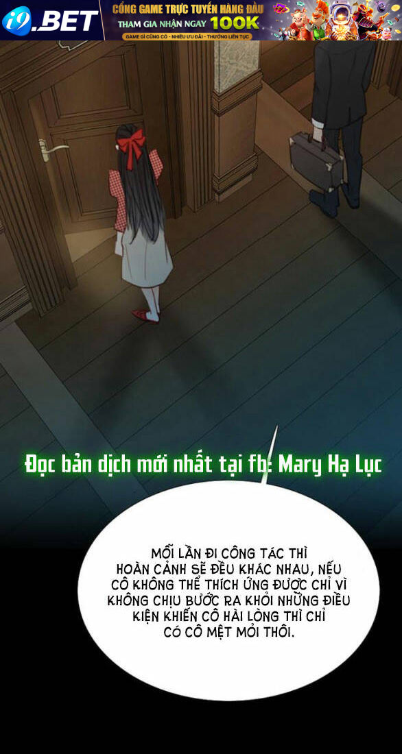 Serena - Chapter 27.1 - Page 22