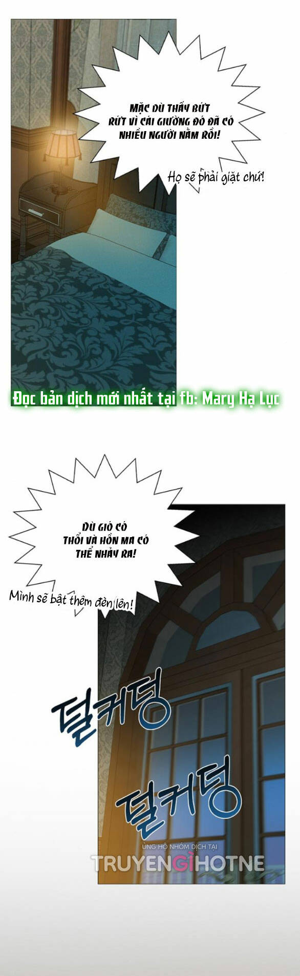 Serena - Chapter 27.1 - Page 29