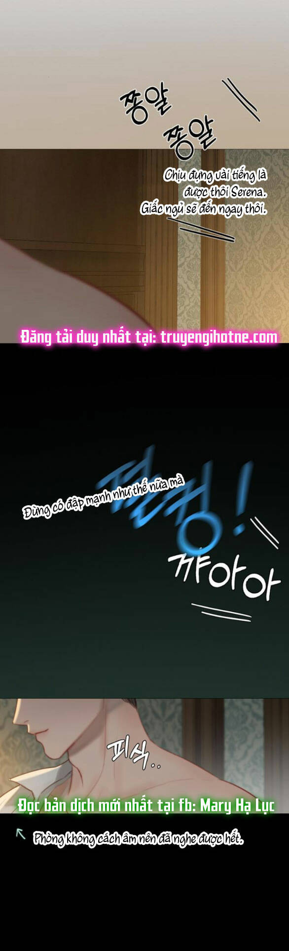 Serena - Chapter 27.1 - Page 30