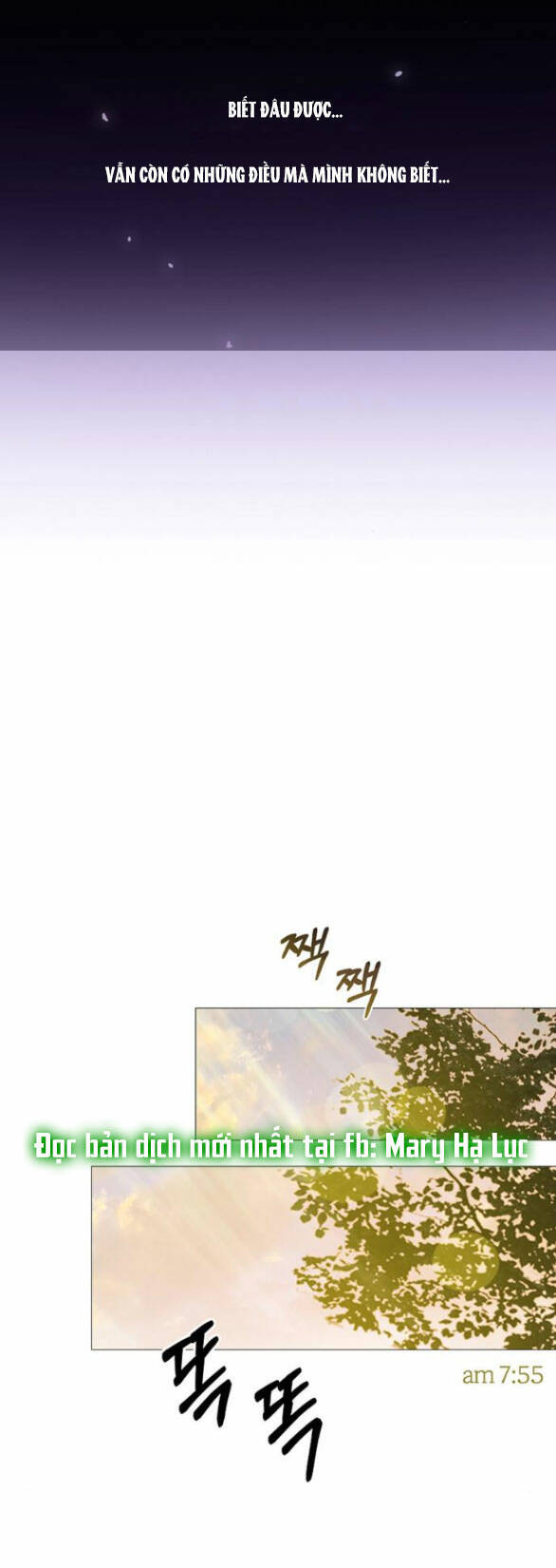 Serena - Chapter 27.2 - Page 11