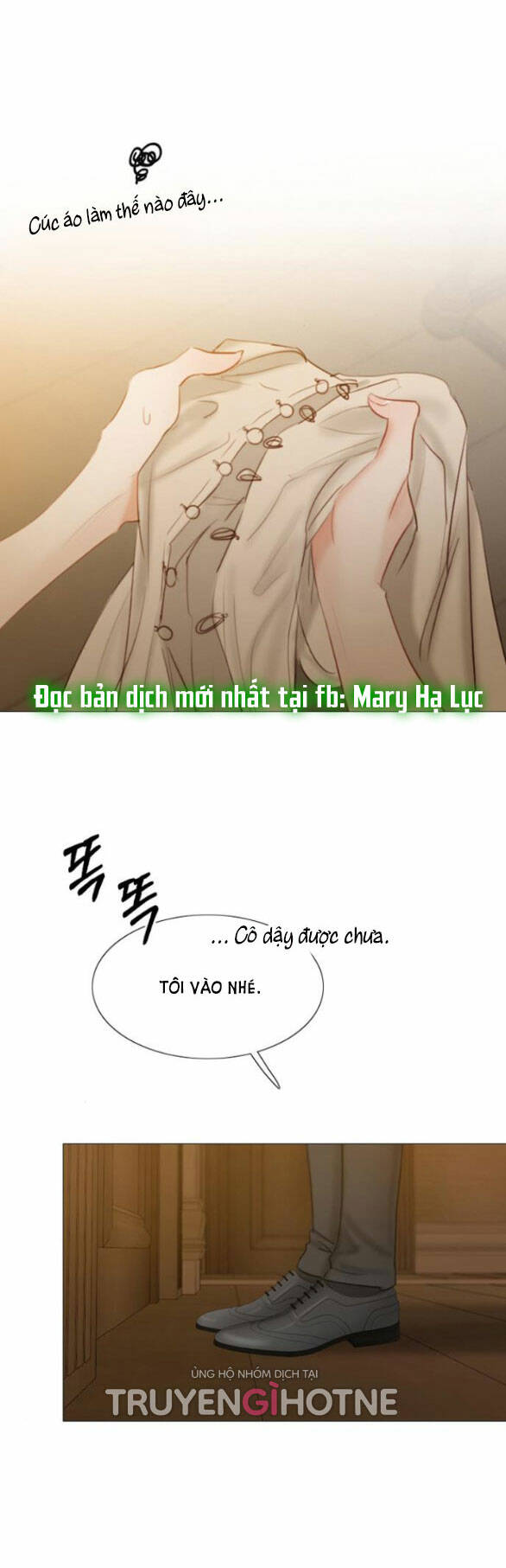 Serena - Chapter 27.2 - Page 17