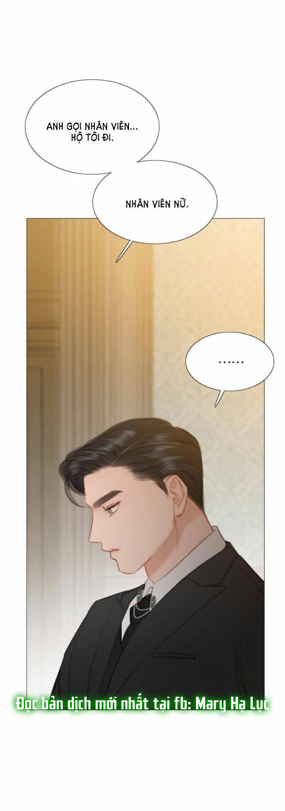 Serena - Chapter 27.2 - Page 19