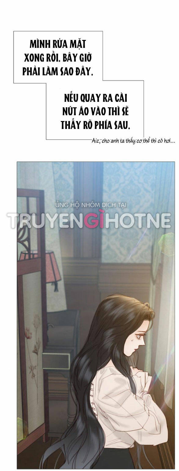 Serena - Chapter 28.1 - Page 12