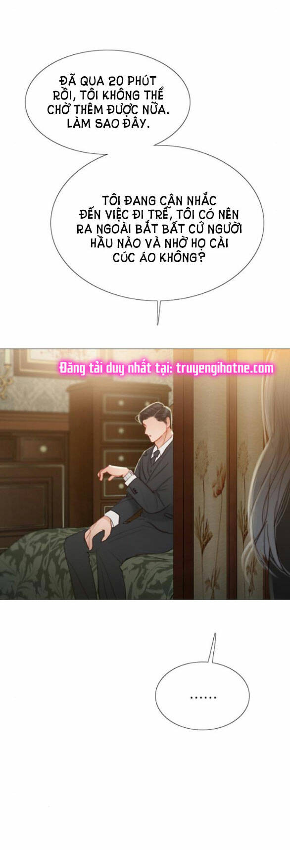 Serena - Chapter 28.1 - Page 14