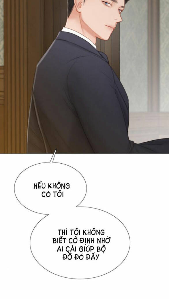 Serena - Chapter 28.1 - Page 23