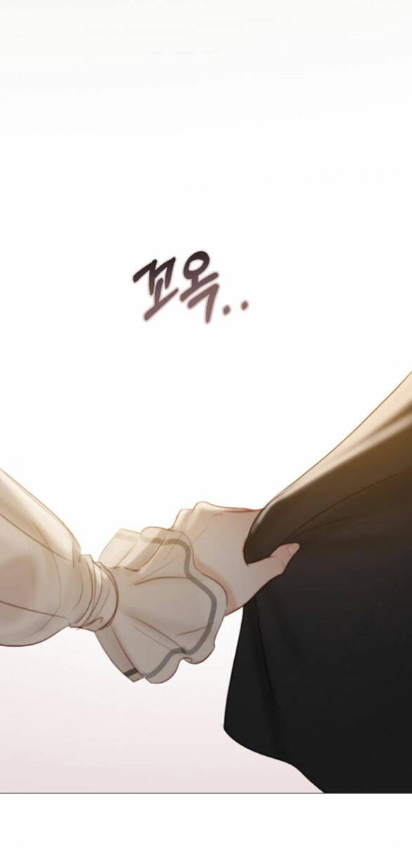 Serena - Chapter 28.1 - Page 26