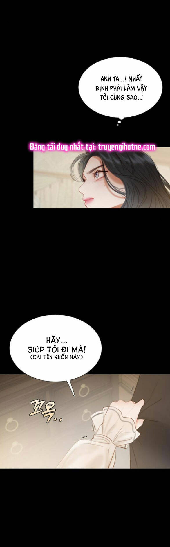 Serena - Chapter 28.1 - Page 32