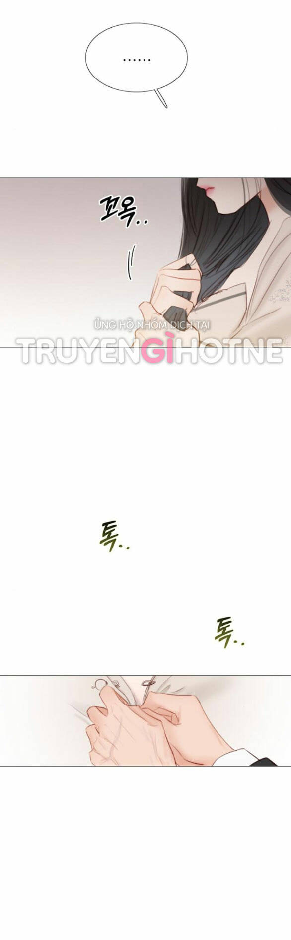 Serena - Chapter 28.1 - Page 37