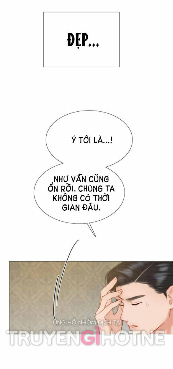 Serena - Chapter 28.2 - Page 22