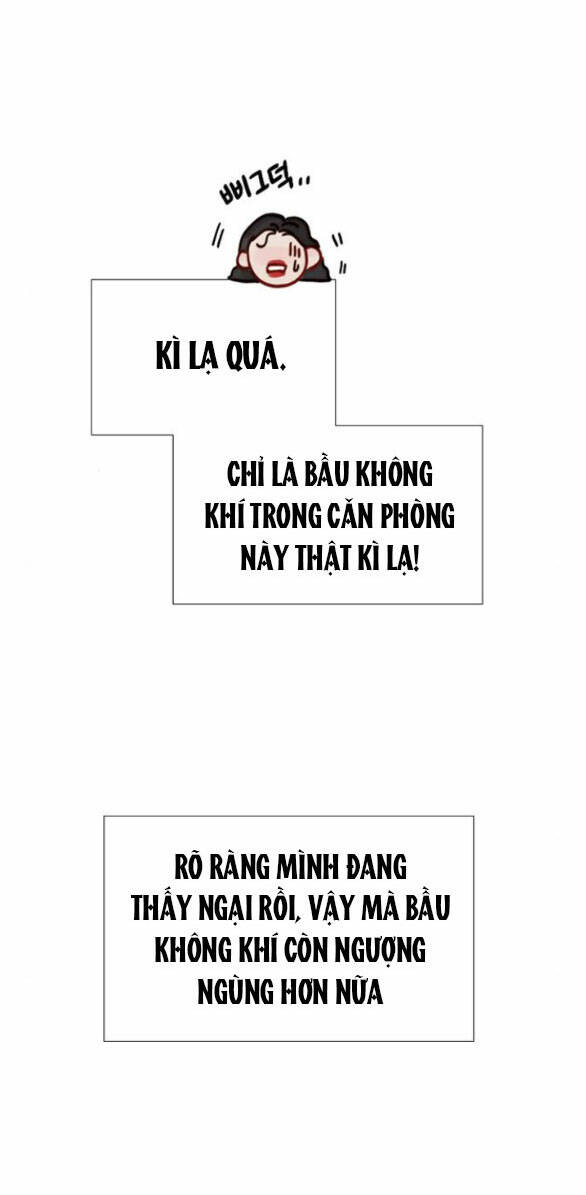 Serena - Chapter 28.2 - Page 23