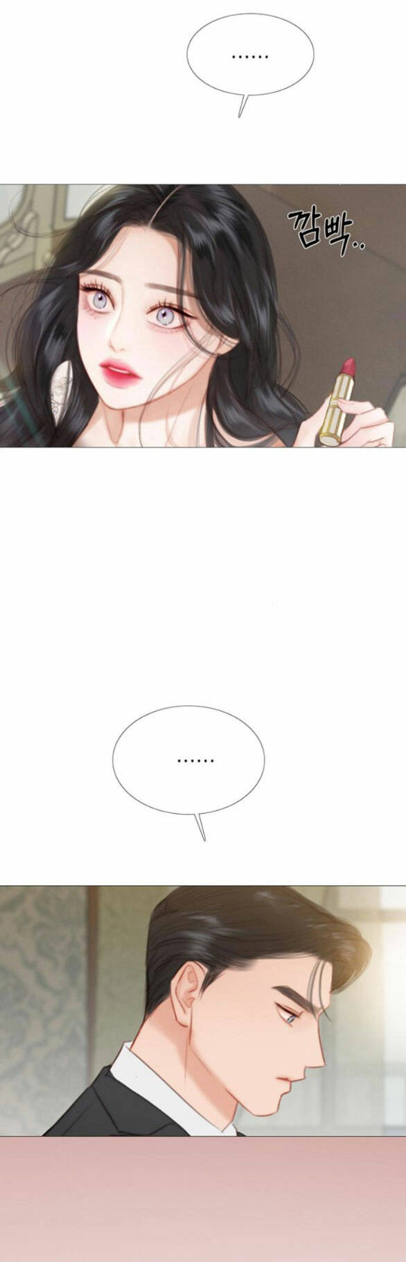 Serena - Chapter 28.2 - Page 27