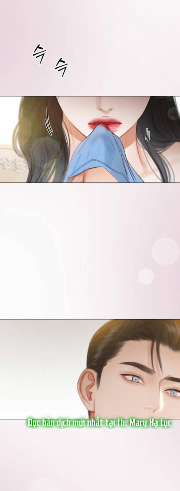 Serena - Chapter 28.2 - Page 30