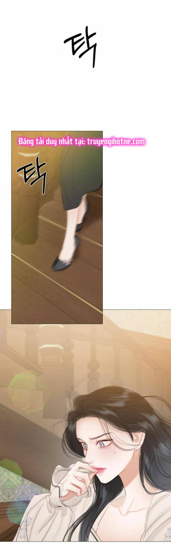 Serena - Chapter 28.2 - Page 38