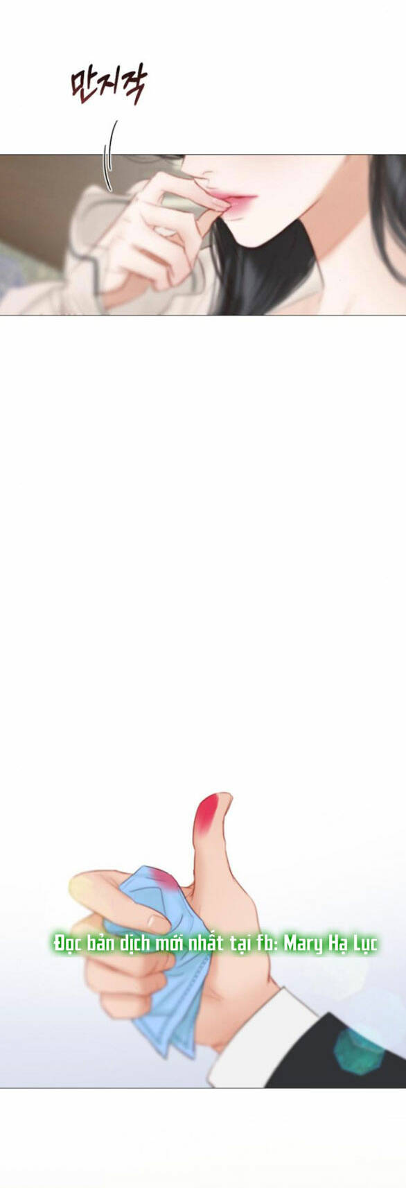 Serena - Chapter 28.2 - Page 39