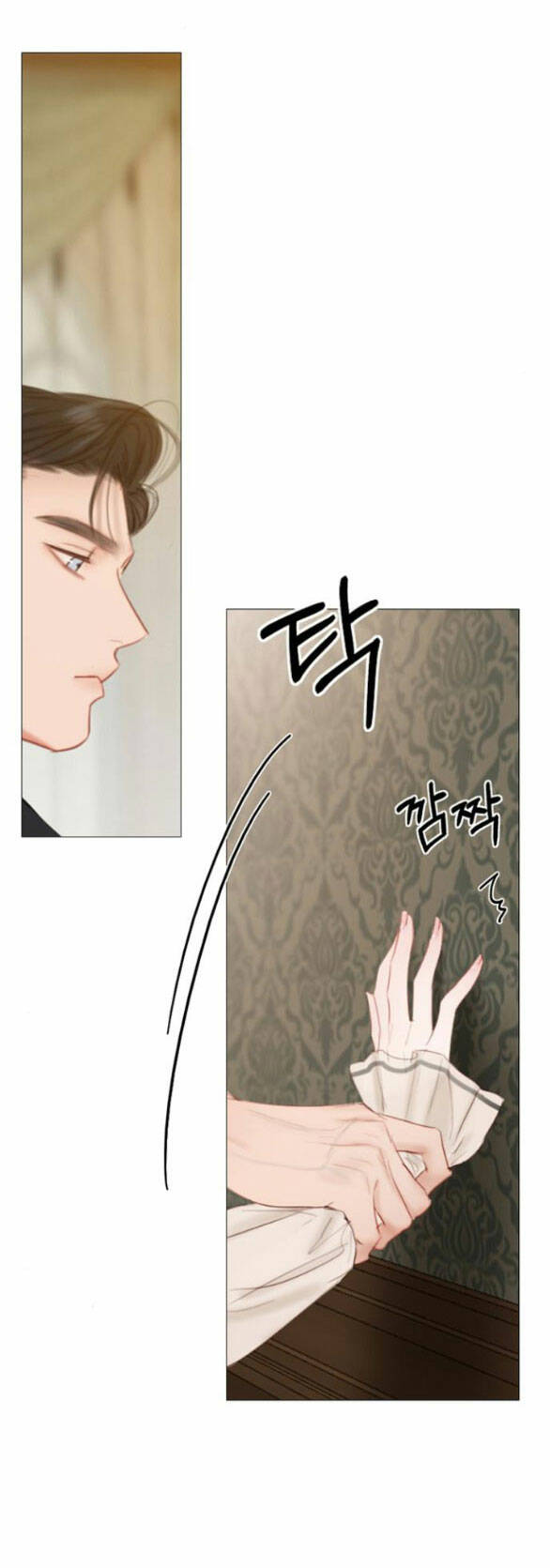 Serena - Chapter 28.2 - Page 4