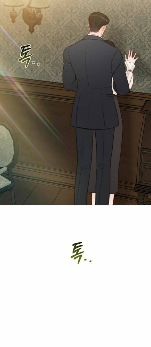 Serena - Chapter 28.2 - Page 8