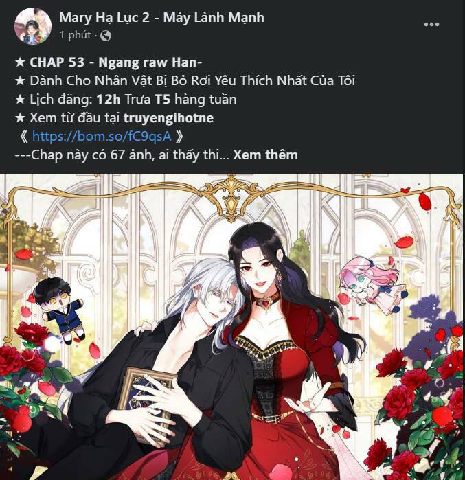 Serena - Chapter 29.1 - Page 21