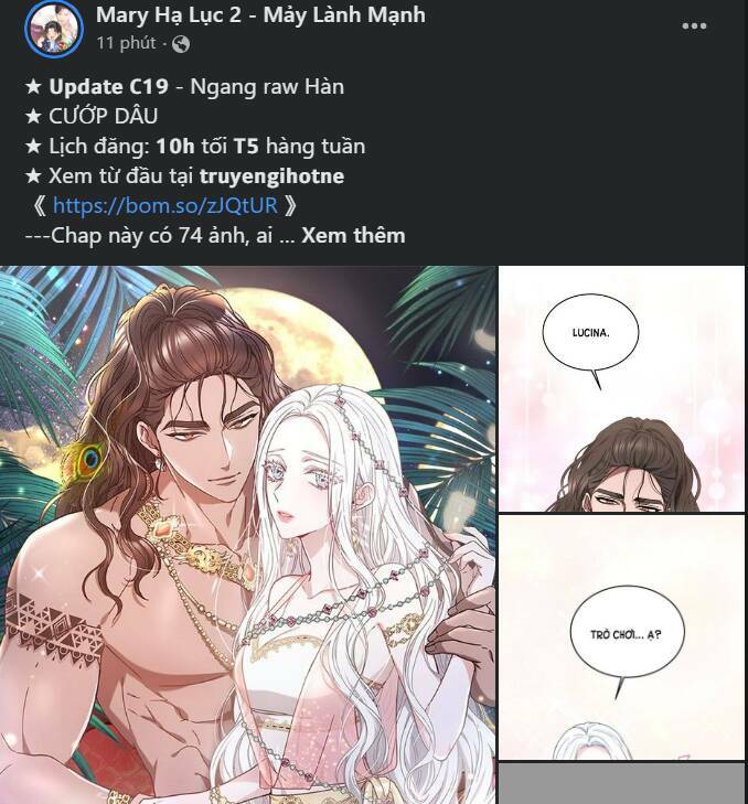 Serena - Chapter 29.1 - Page 23