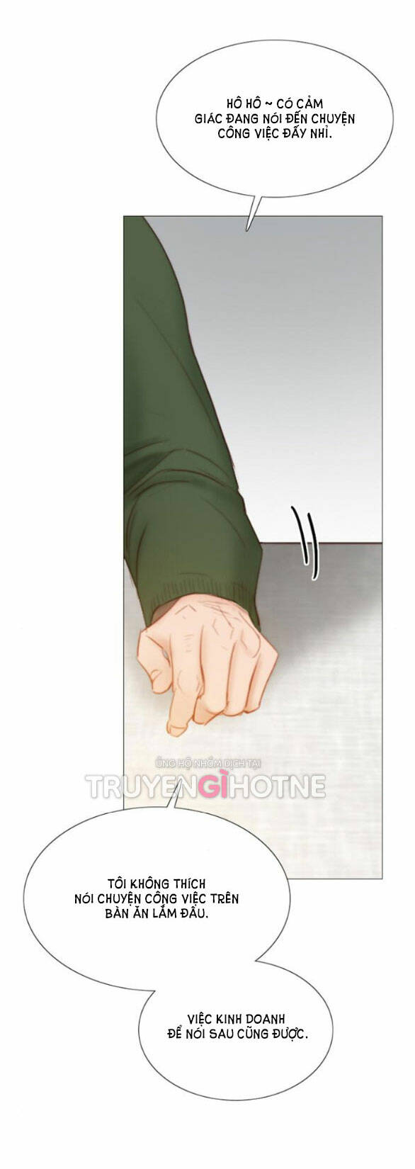 Serena - Chapter 29.2 - Page 12