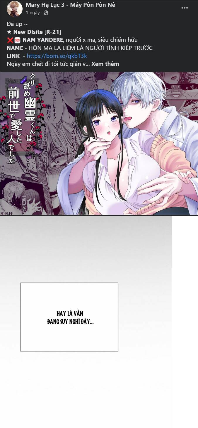 Serena - Chapter 29.2 - Page 17