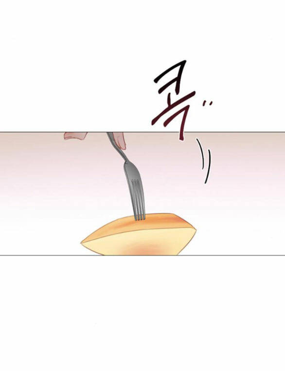 Serena - Chapter 29.2 - Page 31