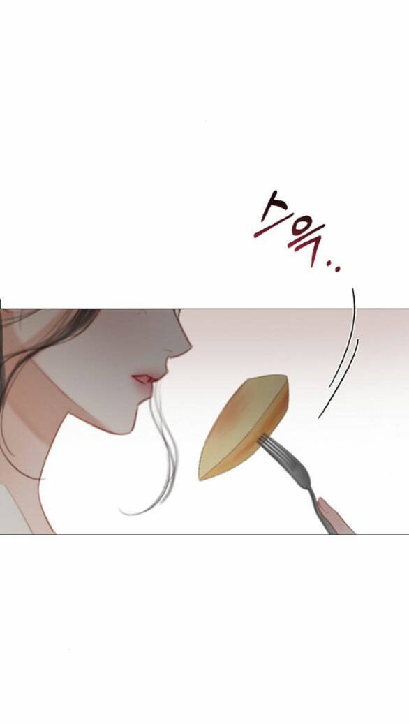 Serena - Chapter 29.2 - Page 33