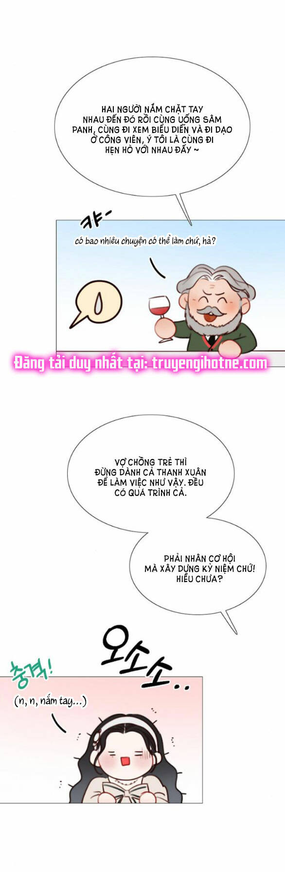 Serena - Chapter 29.2 - Page 4