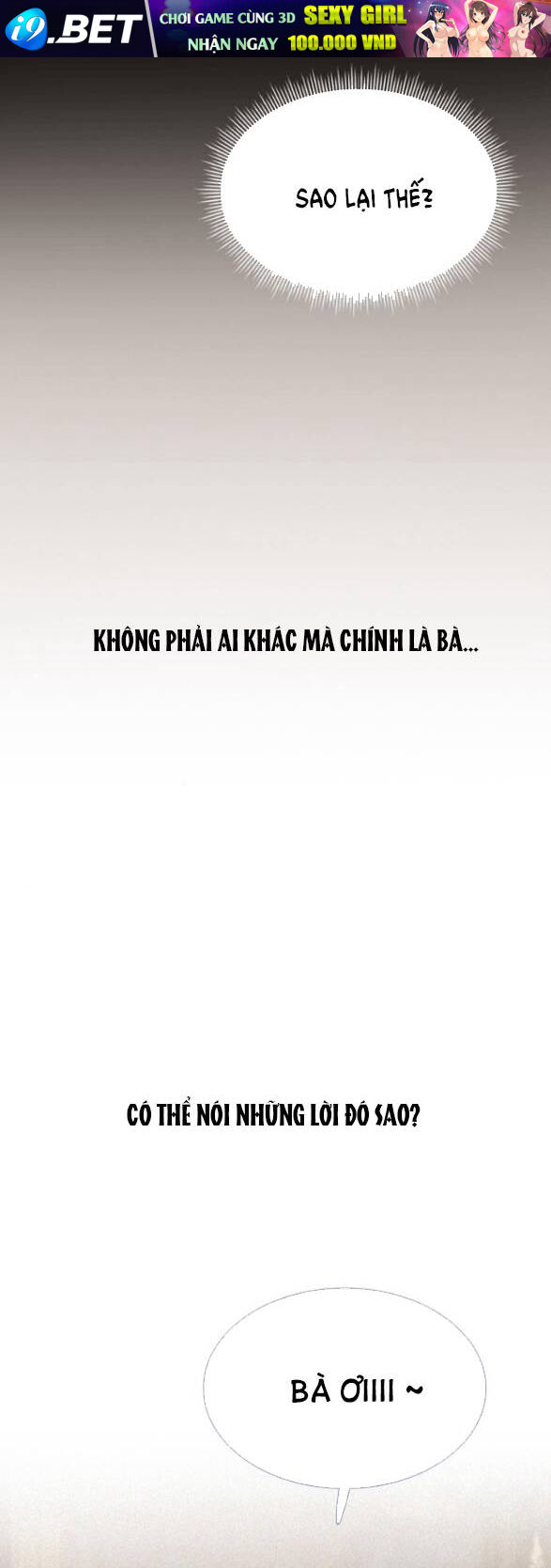 Serena - Chapter 3.2 - Page 6