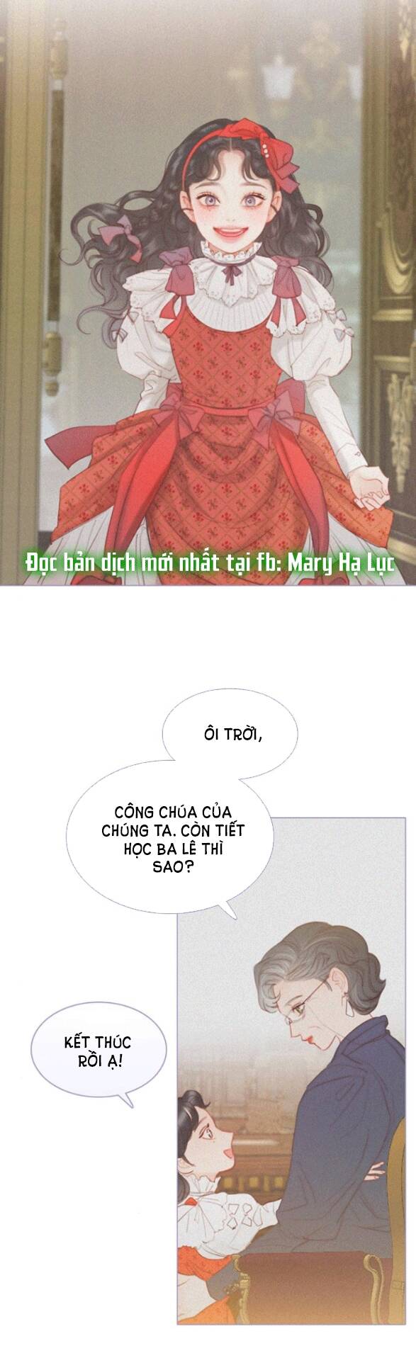 Serena - Chapter 3.2 - Page 7