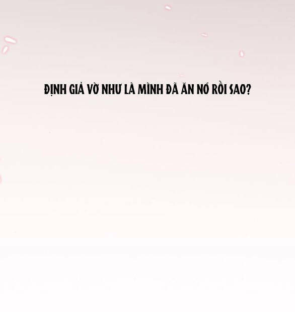 Serena - Chapter 30.1 - Page 13