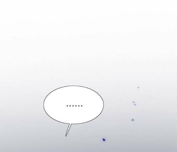 Serena - Chapter 30.1 - Page 22