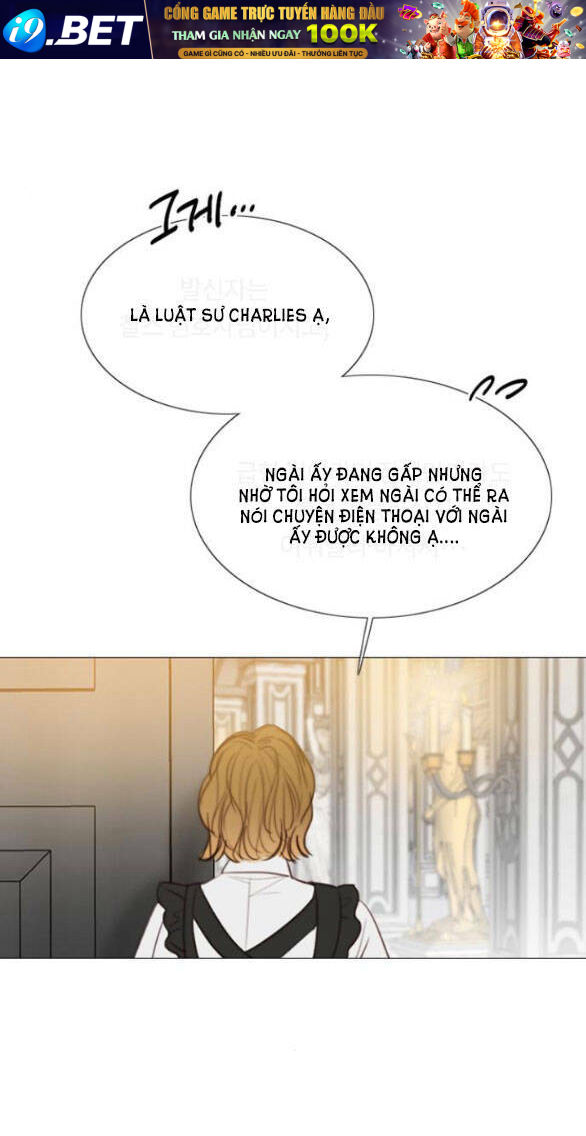 Serena - Chapter 30.1 - Page 30