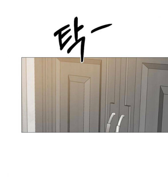 Serena - Chapter 30.1 - Page 35