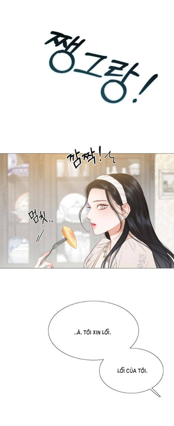 Serena - Chapter 30.1 - Page 3