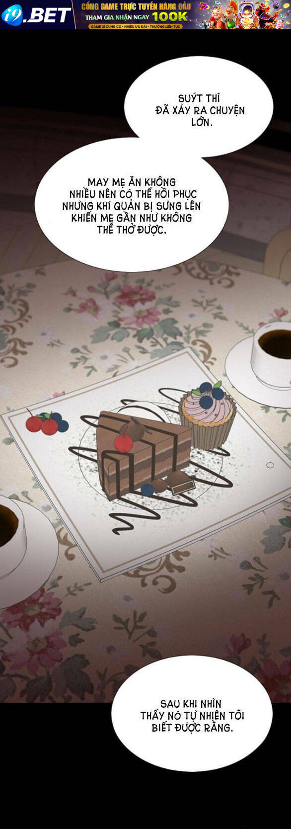 Serena - Chapter 30.2 - Page 22