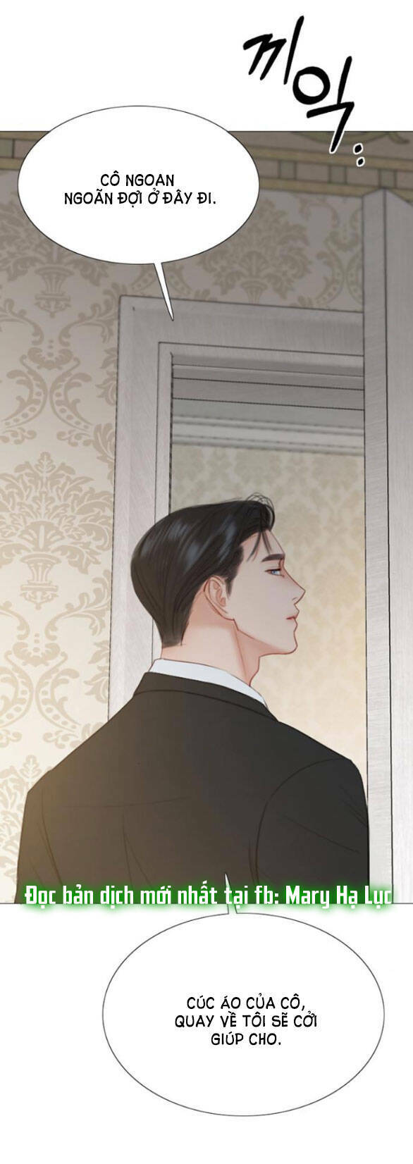 Serena - Chapter 30.2 - Page 60