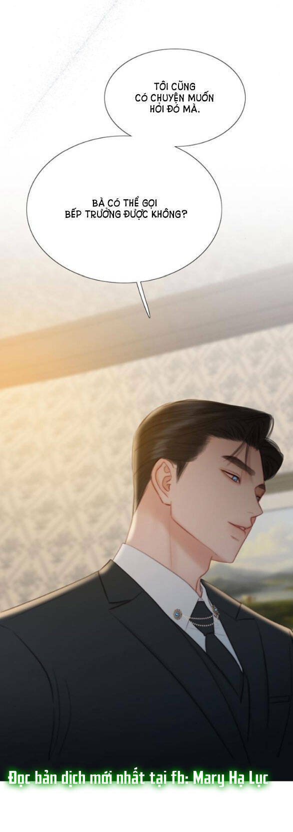 Serena - Chapter 31.1 - Page 16