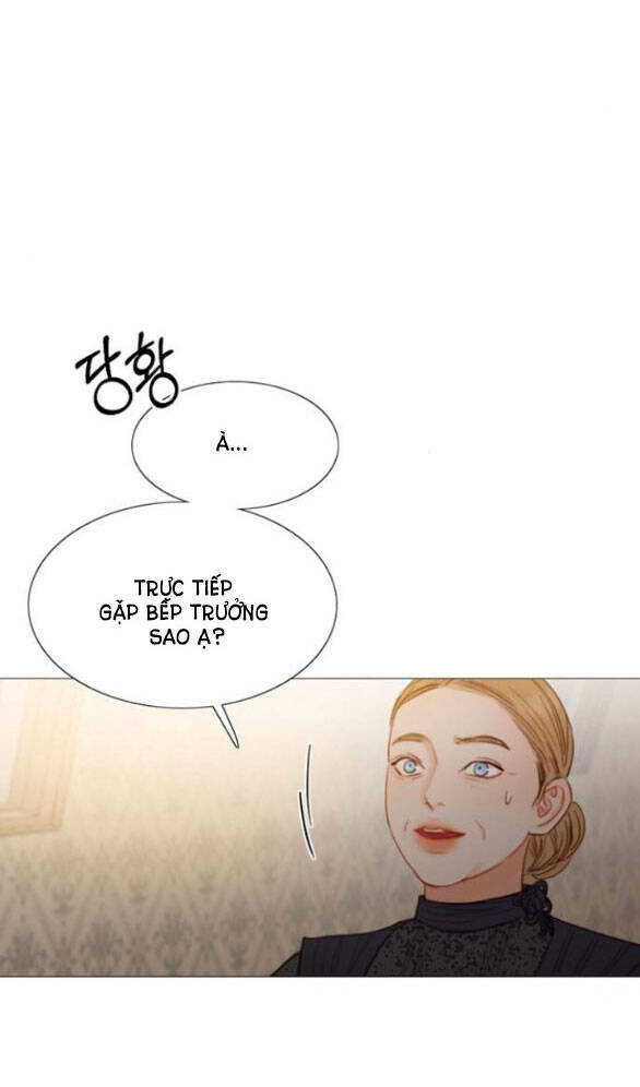 Serena - Chapter 31.1 - Page 17