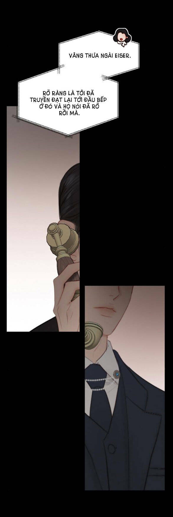 Serena - Chapter 31.1 - Page 6