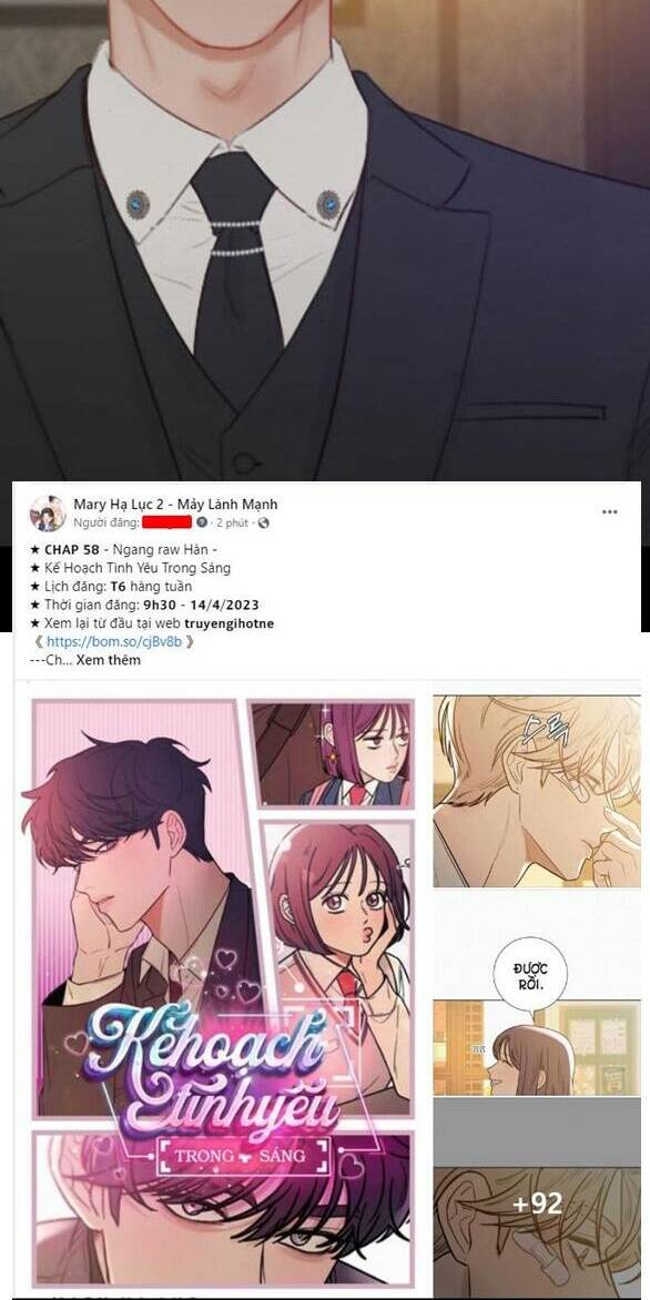 Serena - Chapter 31.2 - Page 10