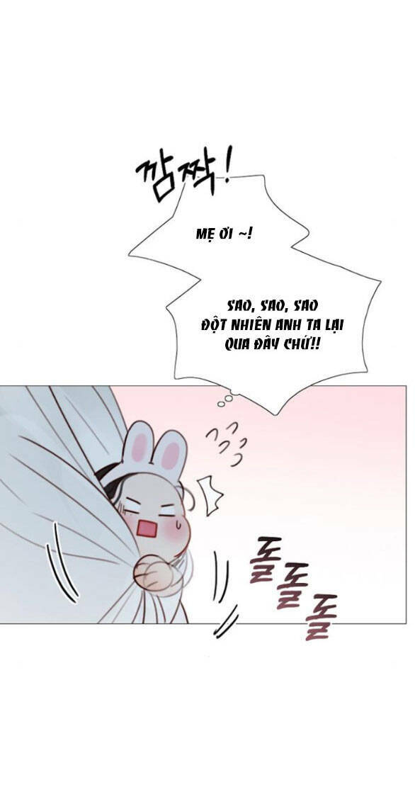 Serena - Chapter 31.2 - Page 27