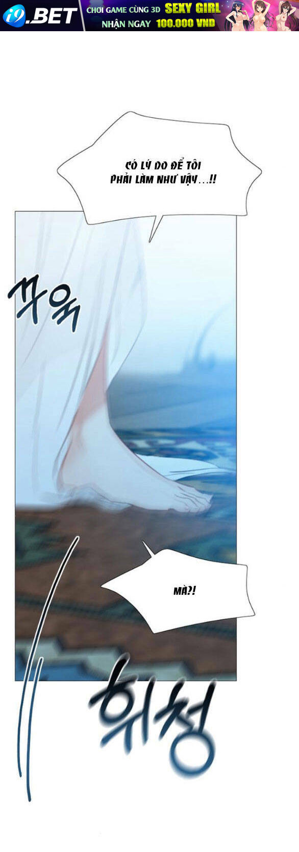 Serena - Chapter 31.2 - Page 29