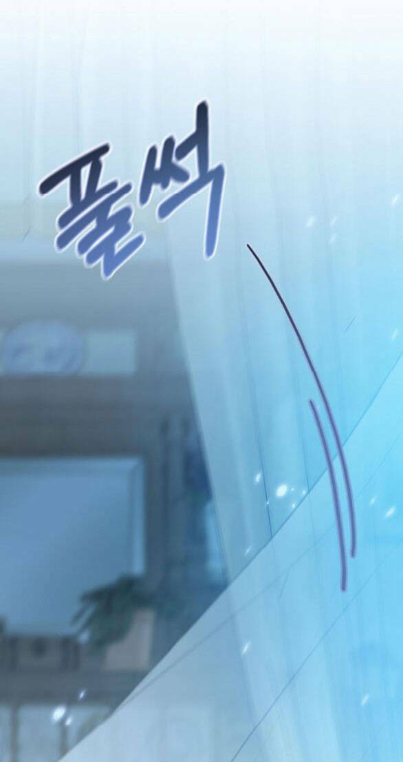 Serena - Chapter 31.2 - Page 31