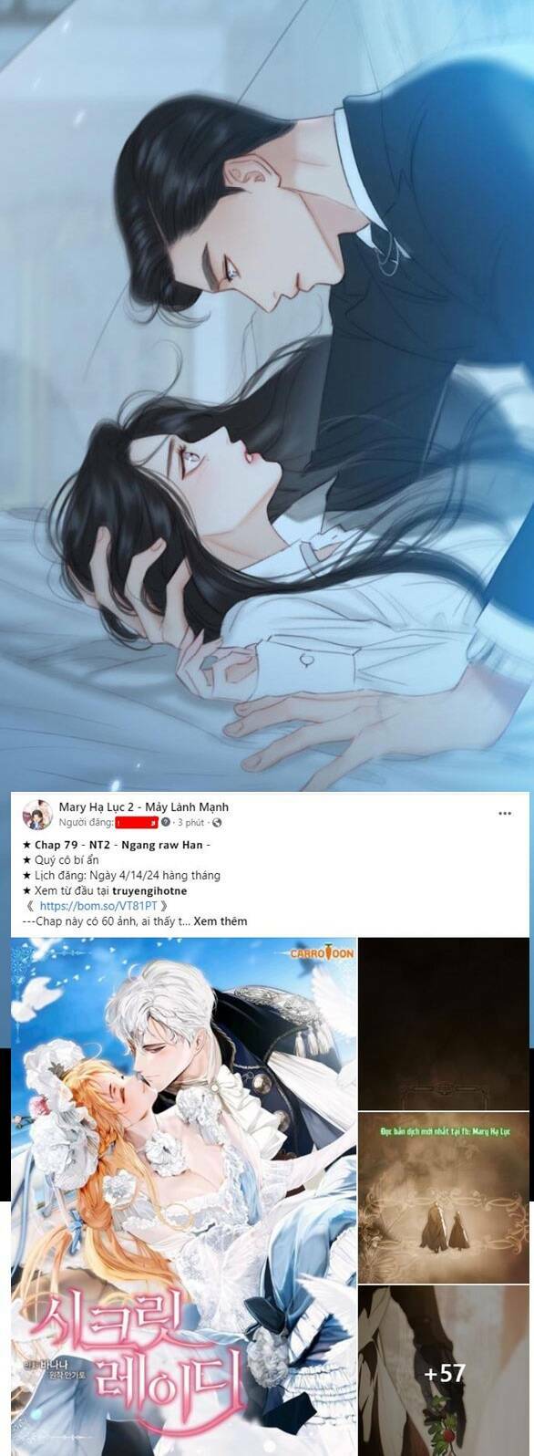 Serena - Chapter 31.2 - Page 32