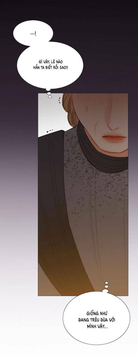 Serena - Chapter 31.2 - Page 4