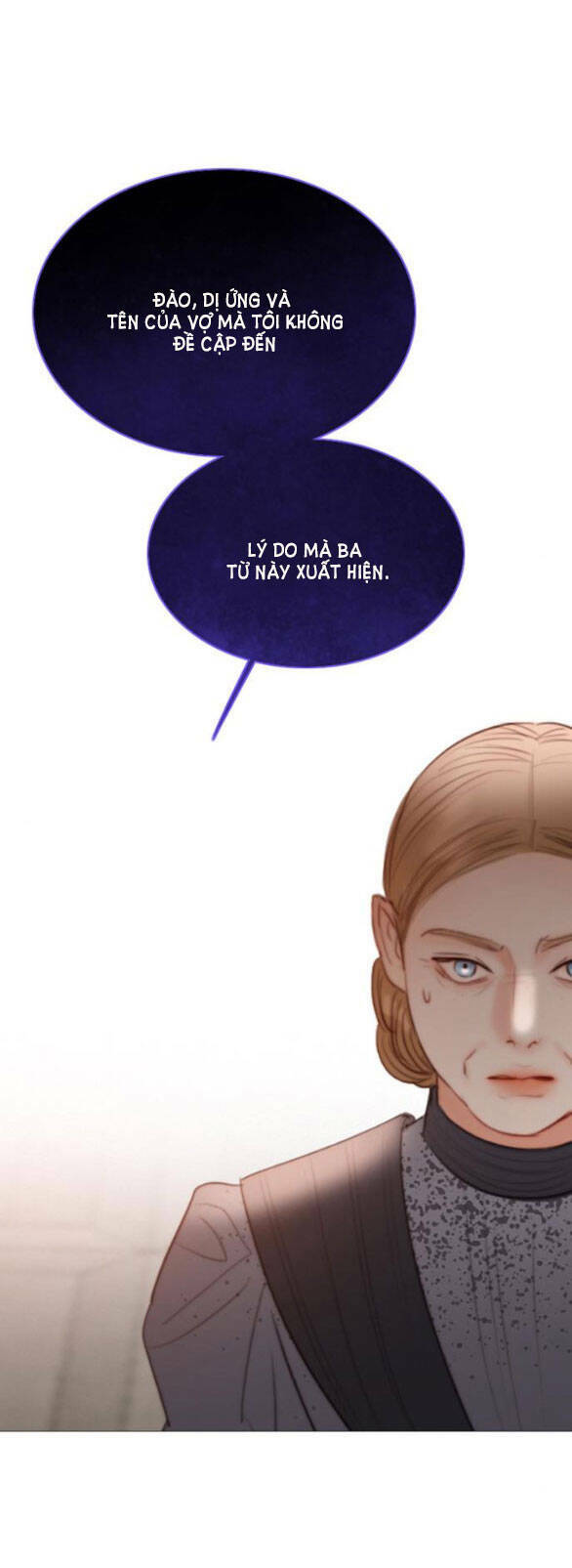 Serena - Chapter 31.2 - Page 8