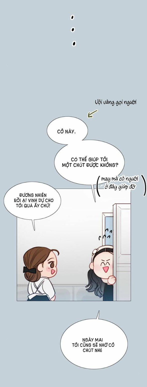 Serena - Chapter 32.1 - Page 9