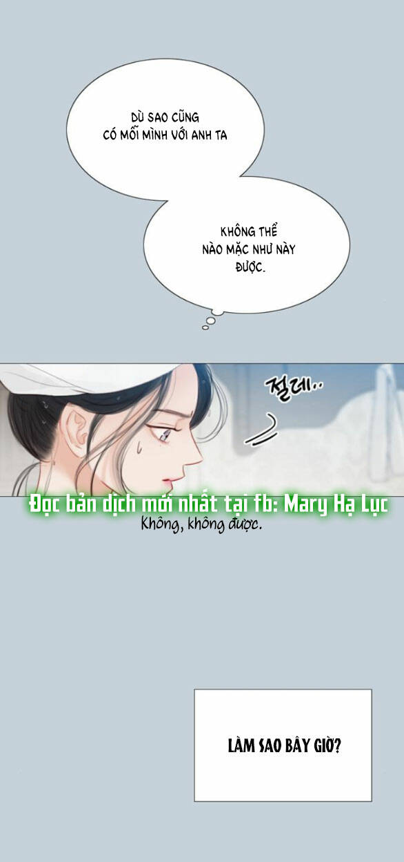 Serena - Chapter 32.1 - Page 14