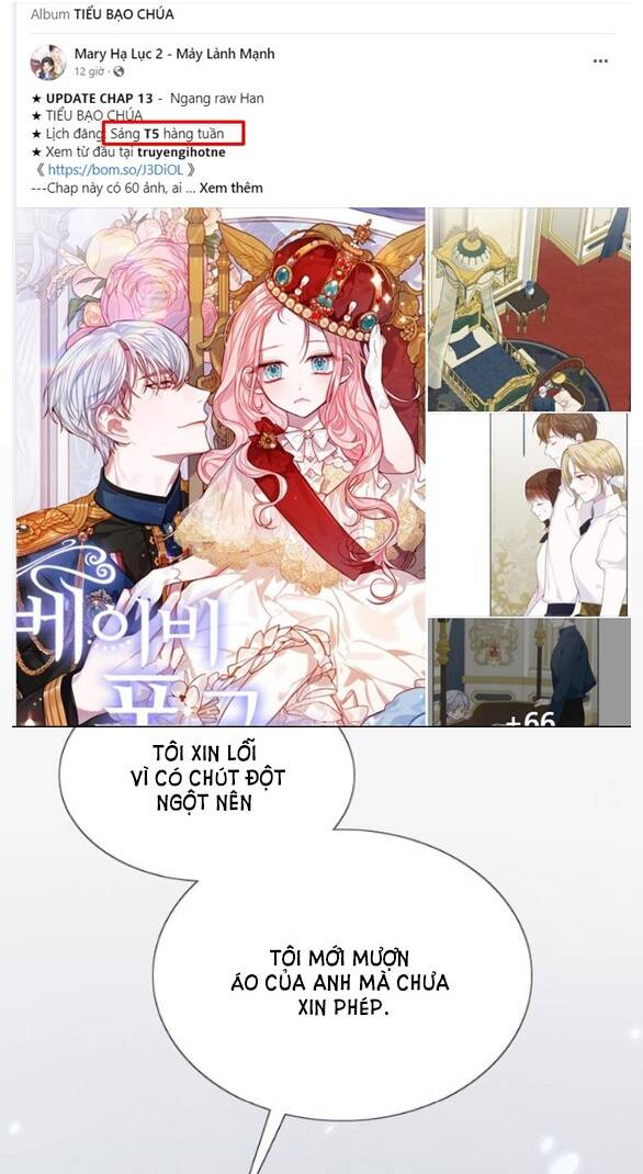 Serena - Chapter 32.1 - Page 20