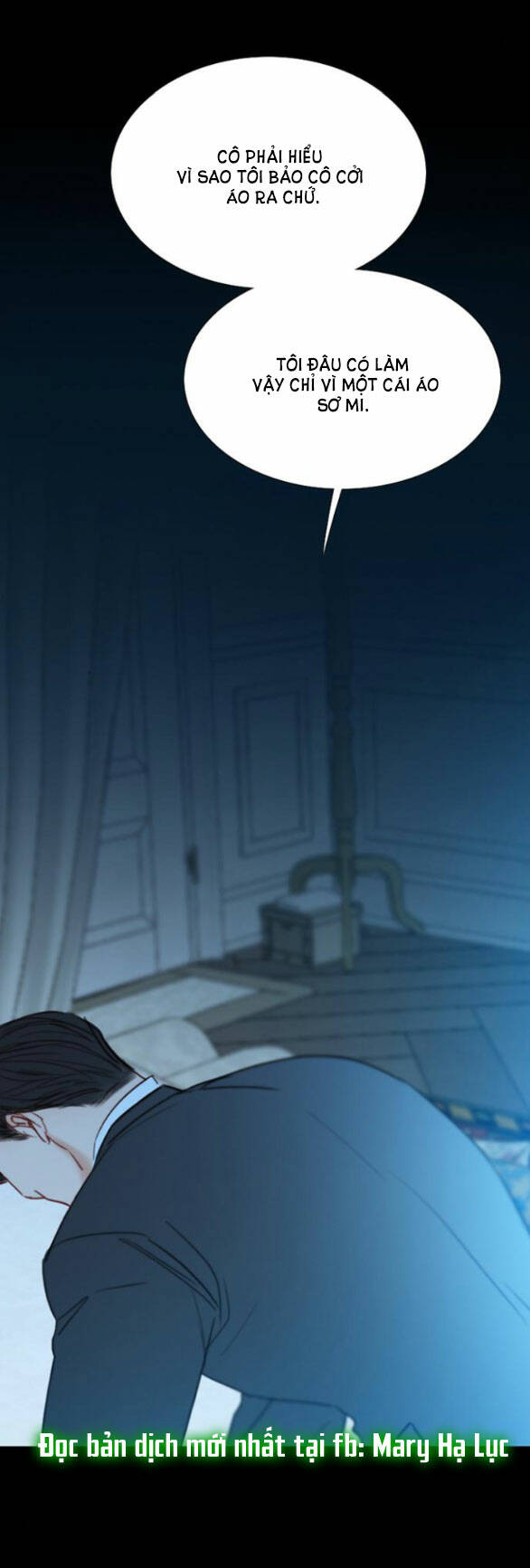 Serena - Chapter 32.1 - Page 25